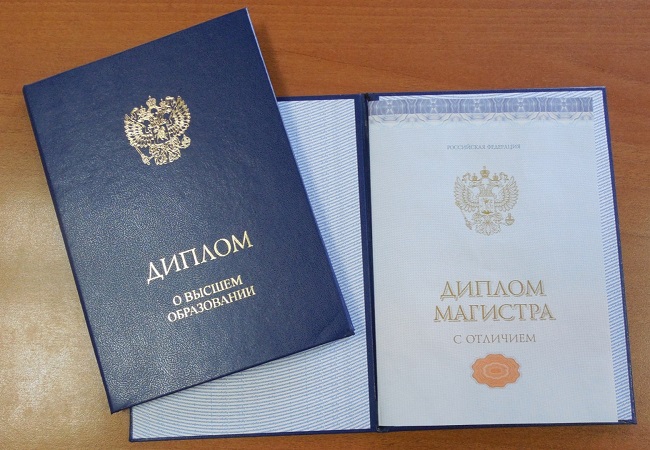 Купить диплом ПГС Как избежать проблем и защитить свои интересы
