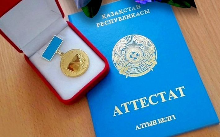 Купить диплом СПО О чем нужно знать