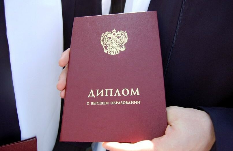 Купить диплом СПО О чем нужно знать